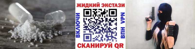 Бутират BDO 33%  Выборг 
