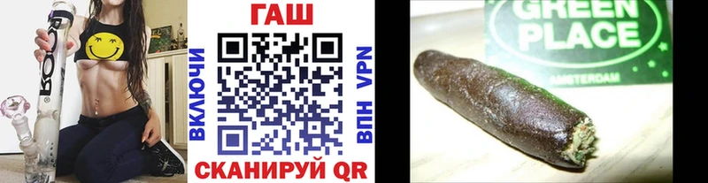 ГАШ убойный Выборг