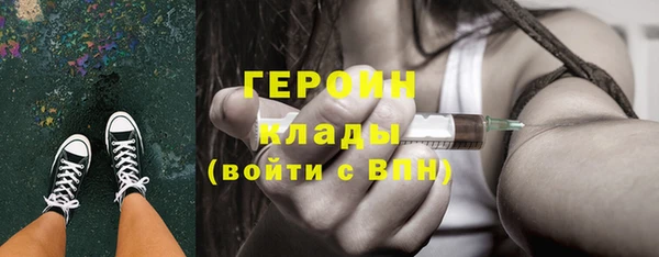 крисы Володарск