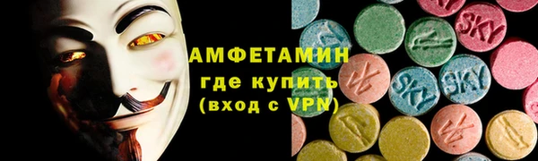 прущая мука Волосово