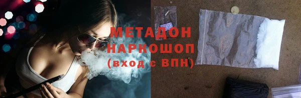 крисы Володарск