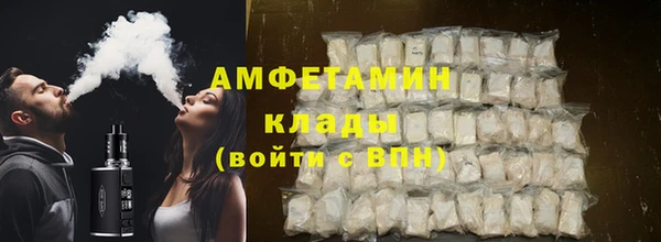 прущая мука Волосово
