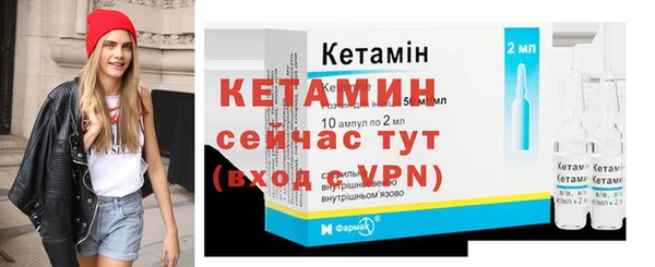 крисы Володарск