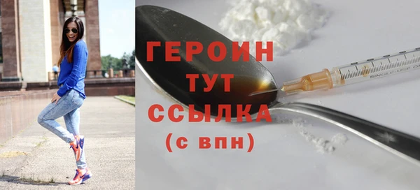 крисы Володарск