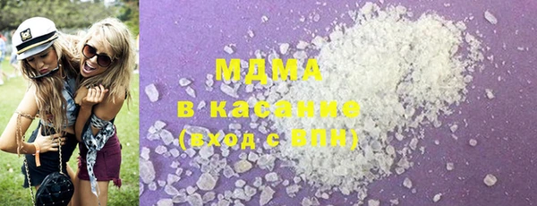 прущая мука Волосово