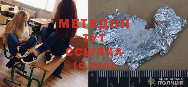 прущая мука Волосово