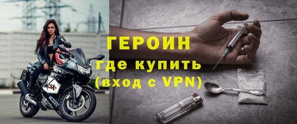 крисы Володарск