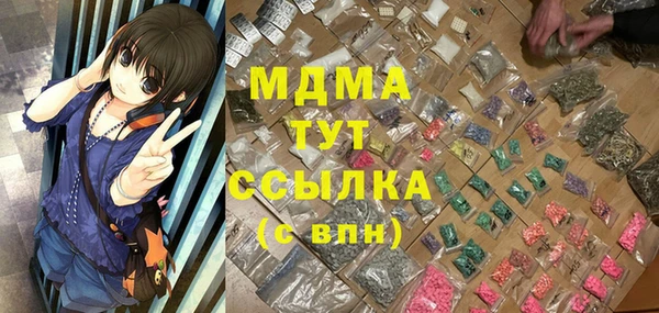 прущая мука Волосово