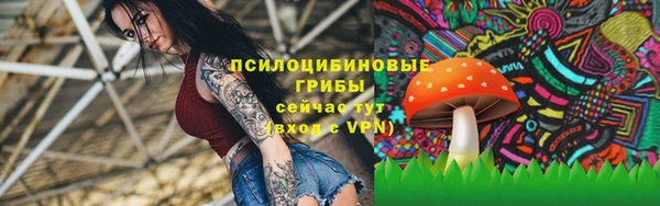 прущая мука Волосово