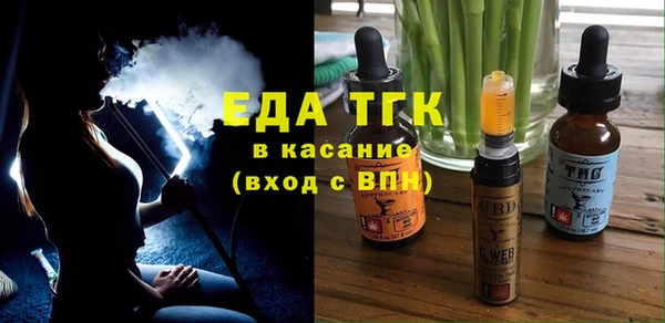 прущая мука Волосово