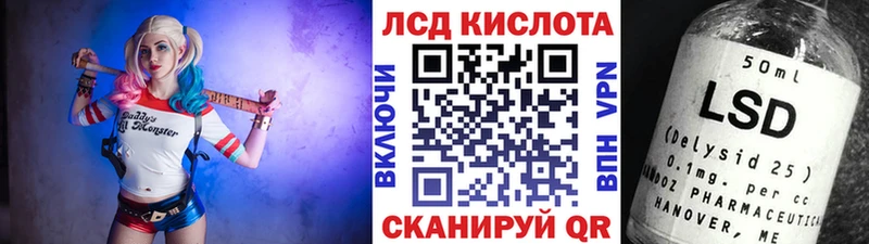 Марки NBOMe 1,5мг  гидра как войти  Выборг 