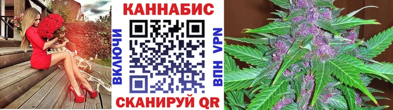 гидра зеркало  Выборг  Каннабис планчик 